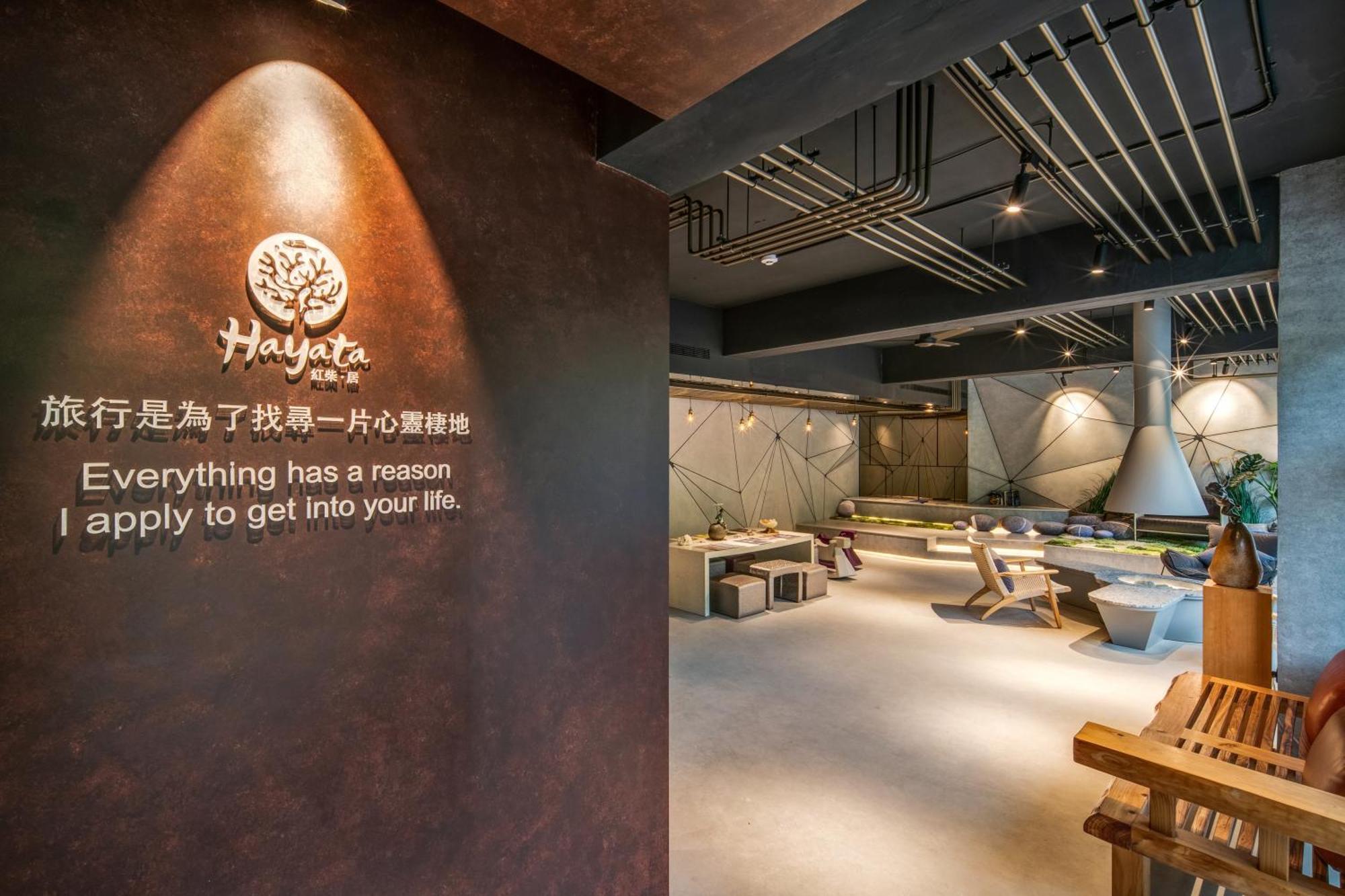 Hayata Hotel Heng-ch'un Extérieur photo
